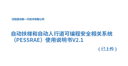 6513d80f700cd