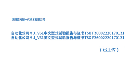 6537400a94b2f