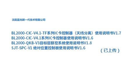 67370bd744338
