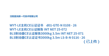 6a64802fe00e1