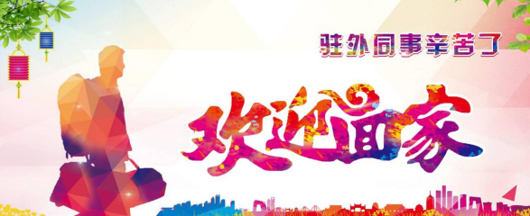 fun88·乐天堂(中国) - 唯一官方网站