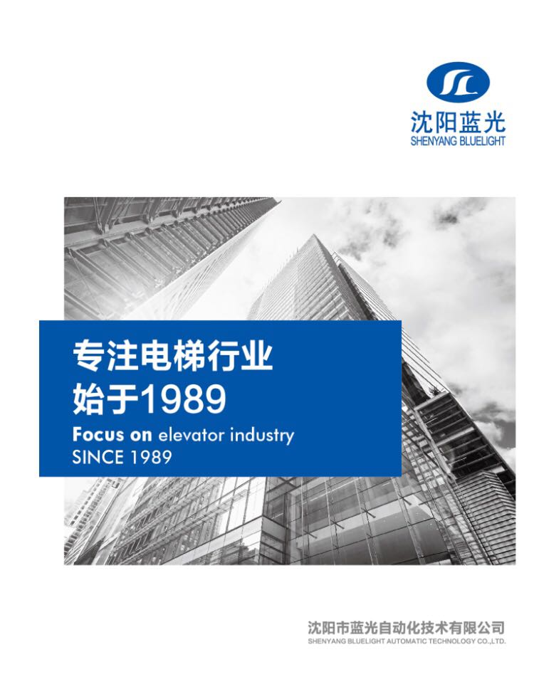 fun88·乐天堂(中国) - 唯一官方网站