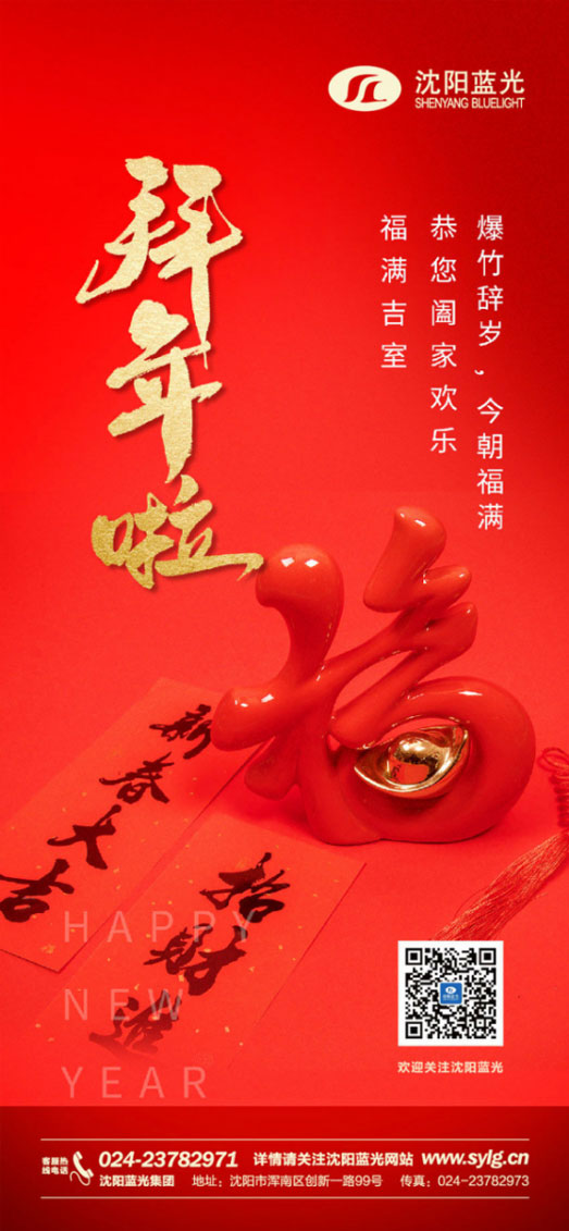 fun88·乐天堂(中国) - 唯一官方网站