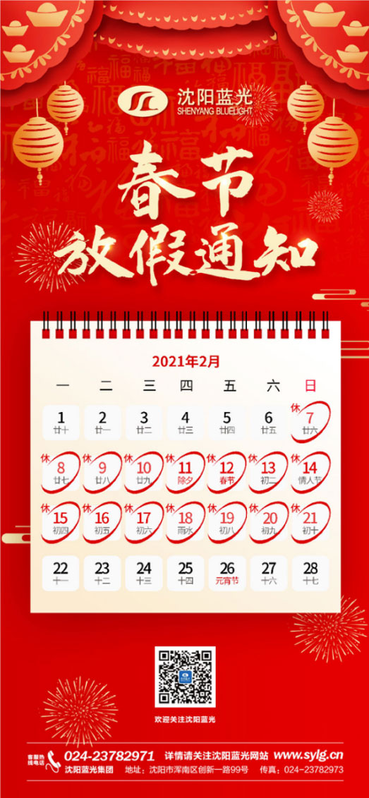 fun88·乐天堂(中国) - 唯一官方网站