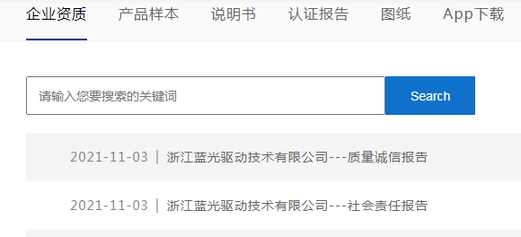 fun88·乐天堂(中国) - 唯一官方网站