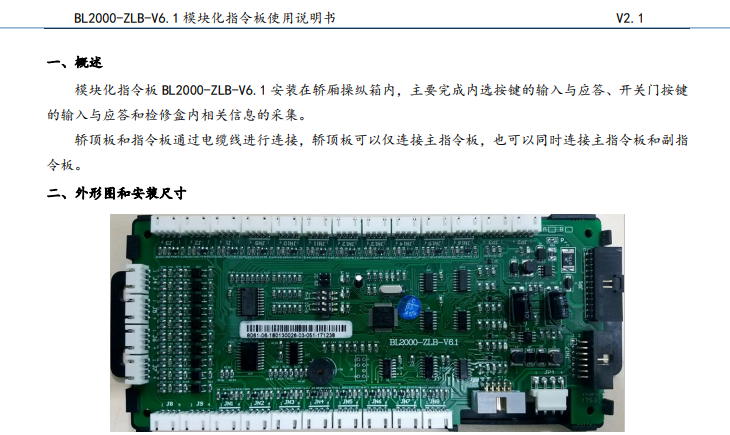 fun88·乐天堂(中国) - 唯一官方网站
