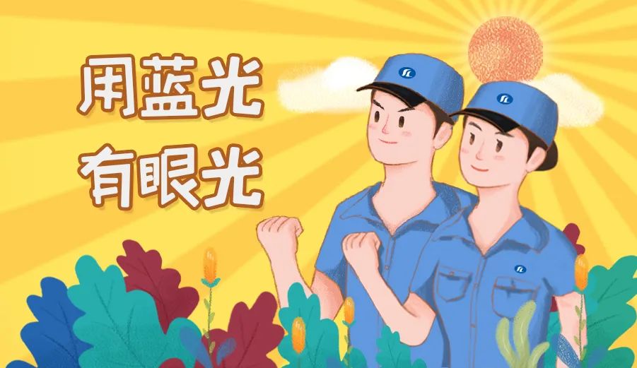 fun88·乐天堂(中国) - 唯一官方网站