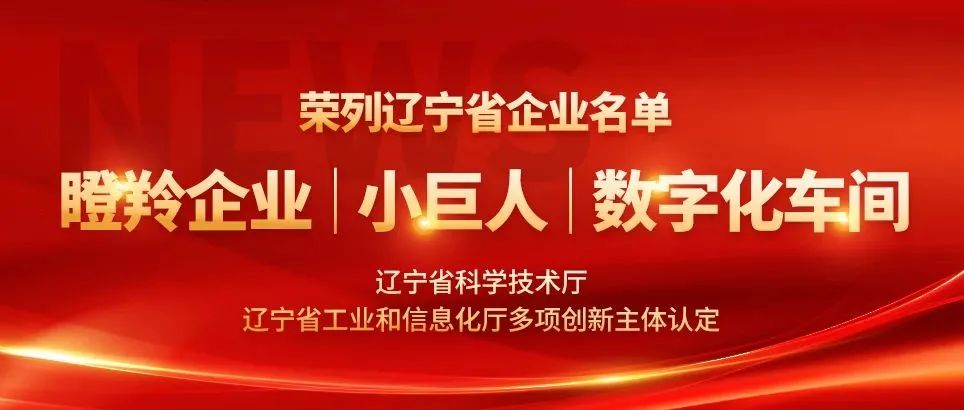 fun88·乐天堂(中国) - 唯一官方网站